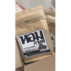 Hom Farm Khao Thalu Coffee Beans - Thailand