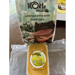 Hom Farm Khao Thalu Coffee Beans - Thailand