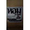 Hom Farm Khao Thalu Coffee Beans - Thailand