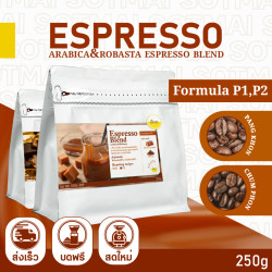 Premium Thailand Maekok Coffee Beans - Arabica & Robusta