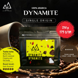 Thai Dynamite: Best Dark Roast Coffee Beans