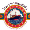 Taste Authentic Thailand's Finest Chumphon Robusta Coffee