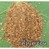 Taste Authentic Thailand: Roasted Robusta Coffee Beans (250g)