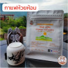 Golden One Coffee: Authentic Thai Beans from Huai Hom